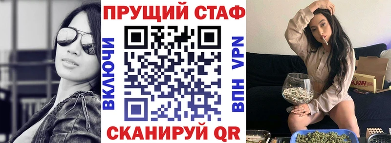 Виды наркоты Вуктыл ГАШ  ОМГ ОМГ сайт  Меф 