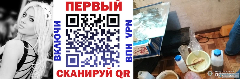 kraken как войти  Вуктыл  Amphetamine Premium 