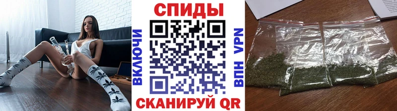БУТИРАТ 99% что такое наркотик ОМГ ОМГ как зайти Вуктыл