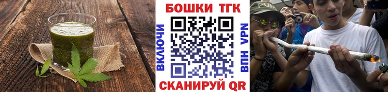 где можно купить наркотик  Вуктыл  Еда ТГК конопля 