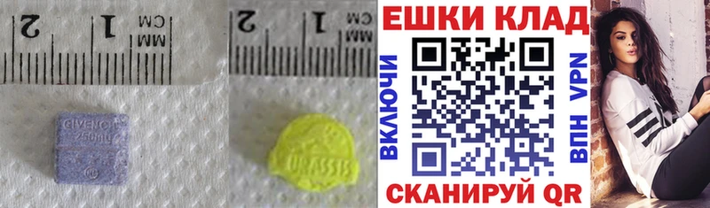 Экстази TESLA  кракен зеркало  Вуктыл 