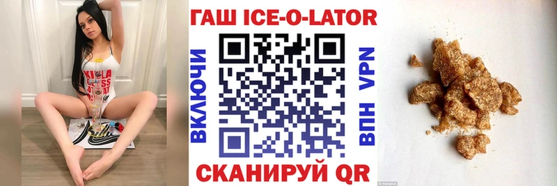 hydra ссылка  цены наркотик  Вуктыл  ГАШИШ Cannabis 