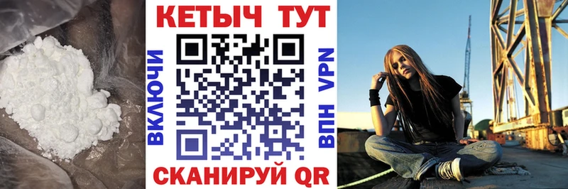 Кетамин VHQ  что такое   Вуктыл 