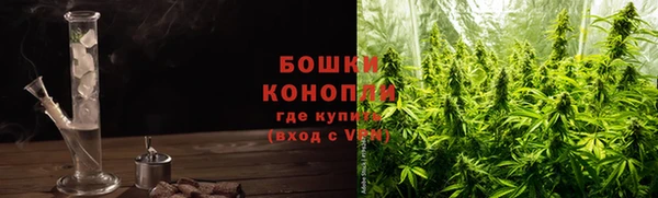 мет Белоозёрский