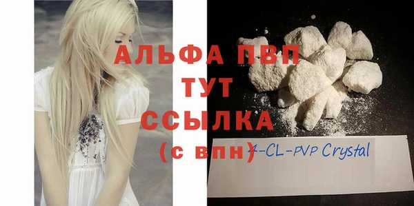 mix Беломорск
