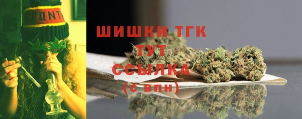 мет Белоозёрский