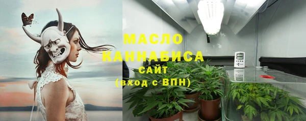 mix Беломорск