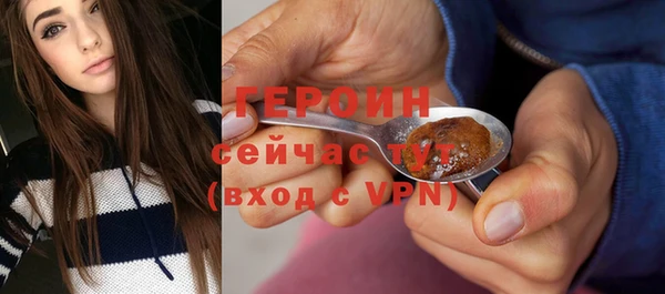 мет Белоозёрский