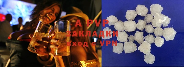 mix Беломорск