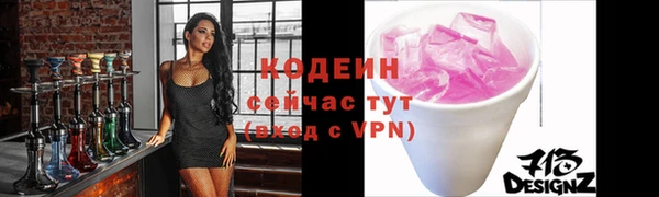 мет Белоозёрский