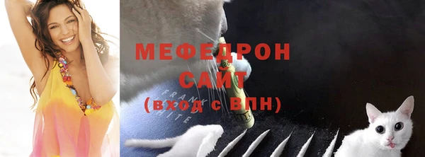 героин Белокуриха