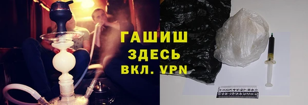мет Белоозёрский