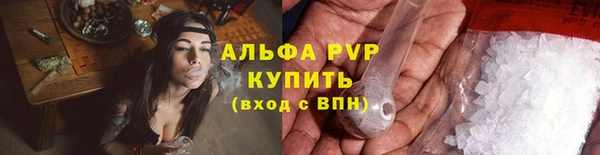 mix Беломорск