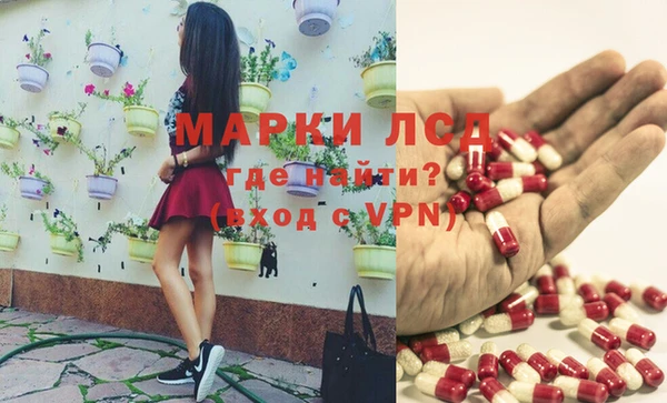 мет Белоозёрский
