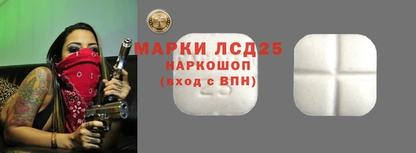 mix Беломорск