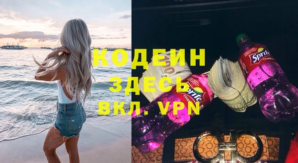 mix Беломорск