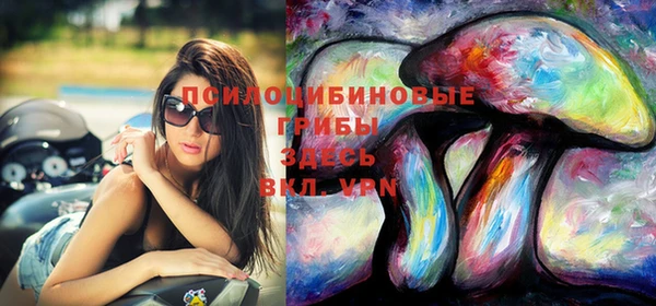 героин Белокуриха