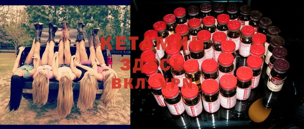 mix Беломорск
