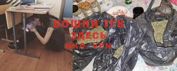 mix Беломорск