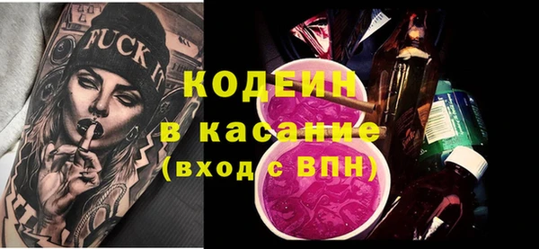 mix Беломорск