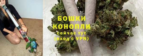 2c-b Краснотурьинск