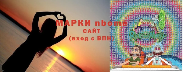 мет Белоозёрский