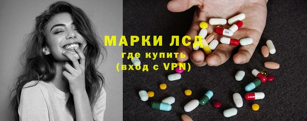 героин Белокуриха