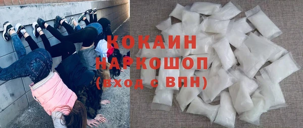 mix Беломорск