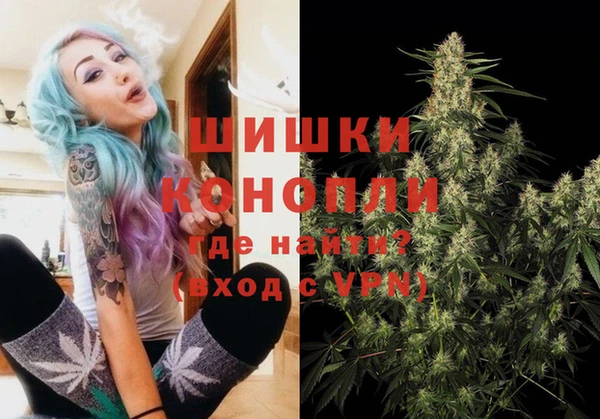 героин Белокуриха
