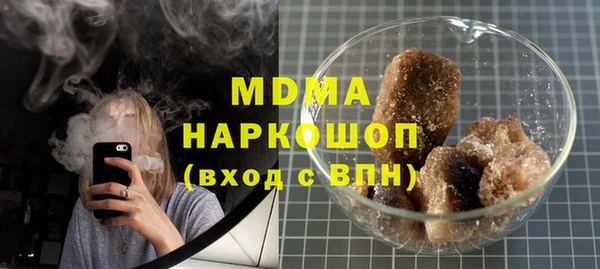 мет Белоозёрский