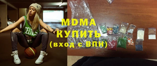 мет Белоозёрский