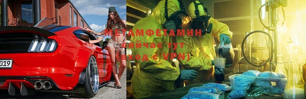 mix Беломорск