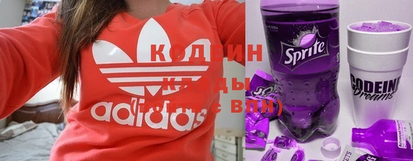 мет Белоозёрский