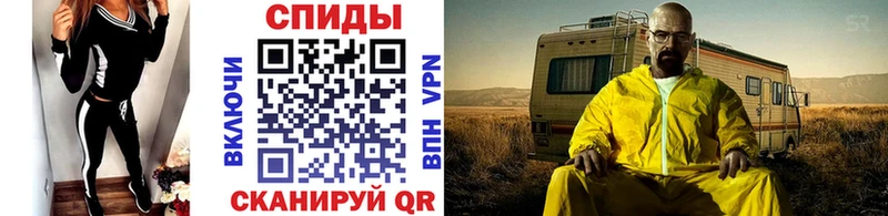 цена   hydra ТОР  Первитин Methamphetamine  Вуктыл 