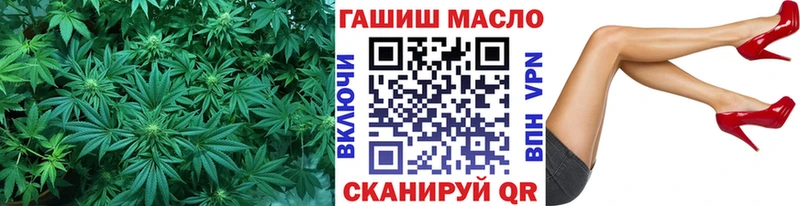 купить наркотик  Вуктыл  Дистиллят ТГК концентрат 