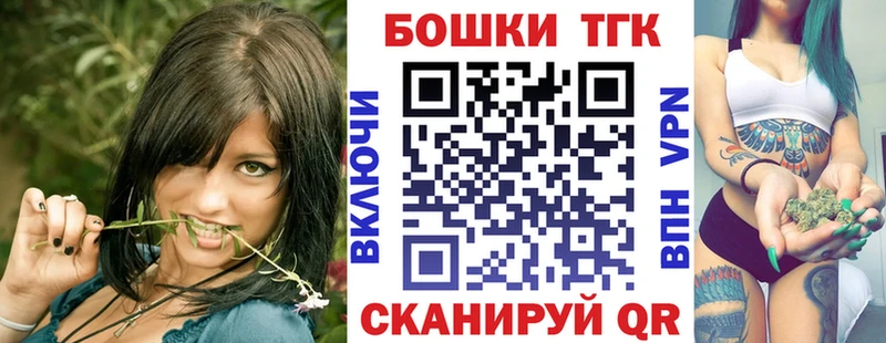 Марихуана планчик  Вуктыл 
